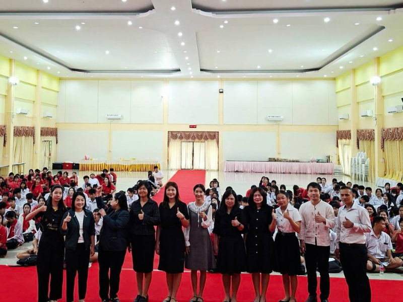 บุคลากร คอ. ออกแนะแนวการศึกษาต่อ ประจำปีการศึกษา 2570 โรงเรียนอู่ทอง อำเภออู่ทอง จังหวัดสุพรรณบุรี