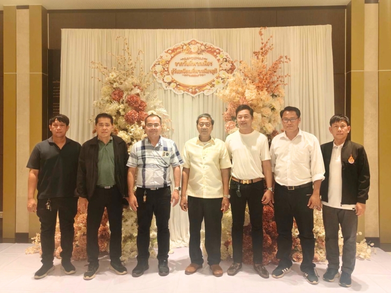 ผู้บริหาร คอ. เข้าร่วมงานเกษียณอายุราชการ ประจำปี พ.ศ. 2569 ณ มทร.สุวรรณภูมิ ศูนย์สุพรรณบุรี