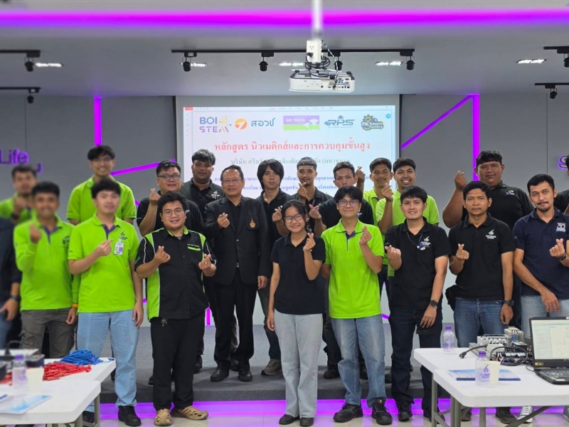 บุคลากร คอ. เป็นวิทยากรบรรยายหลักสูตร ระบบนิวแมติกส์และการควบคุมขั้นสูง ให้กับบริษัท ศรีตรังแอโกรอินดัสทรี จำกัด (มหาชน)